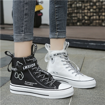 潮流时尚休闲运动鞋