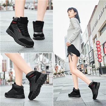 醒目吸睛休闲潮鞋