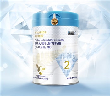姆阿普2段 婴儿奶粉6-12个月牛奶粉
