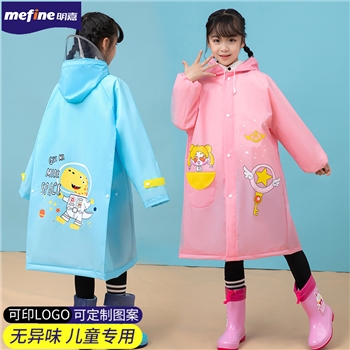 明嘉儿童雨衣EVA卡通中大童小学生批发全身雨具宝宝连体带书包位