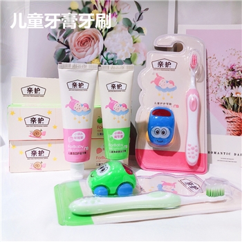 亲护小蜗儿童软毛牙刷水果牙膏清洁牙齿护理洁白清新宝宝