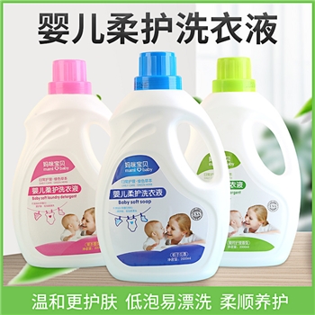 亲护山茶花儿童500ml洗护二合一宝宝保湿洗发水沐浴露