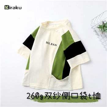 短袖t恤男童夏季纯棉双纱23新款童装中小童男孩夏装半袖体恤上衣