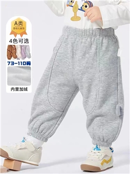 折扣品牌婴儿长裤男童女童卫裤宝宝加绒裤子2023秋冬新款儿童童装