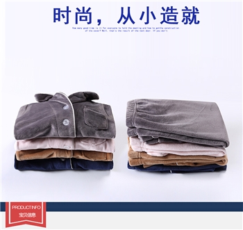 四色家居服睡衣套装加绒加厚