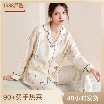 严选纯棉纱布长袖月子服产后孕妇睡衣夏季薄款透气哺乳家居