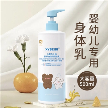 凡士林儿童润肤乳液正品全身保湿滋润儿童专用温和护肤宝宝面霜