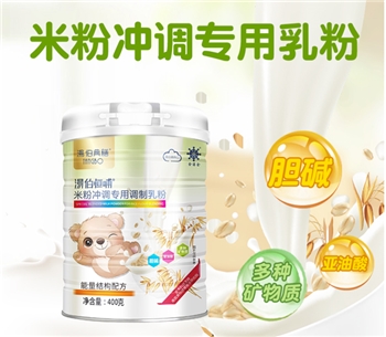金薄金米粉冲调专用调制乳粉