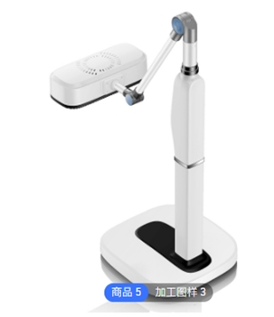 频谱治疗仪远红外理疗仪电烤灯 家用颈椎红外保健养生仪电疗仪