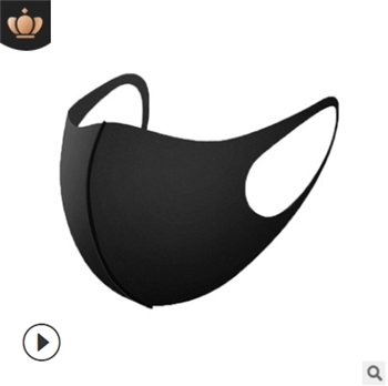 针织防尘口罩批发冰丝棉可水洗防水防晒透气成人男女非医用口罩