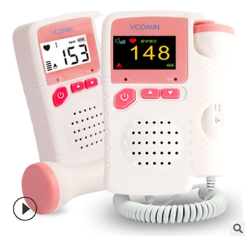 厂家现货宝宝心语胎心监护检测曲线双显示家用听胎心