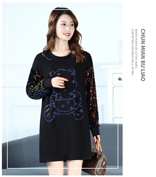 重工大版休闲裙