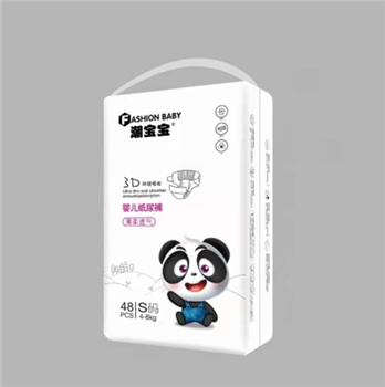 婴儿纸尿裤 拉拉裤学步裤男女宝尿不湿超薄透气速吸