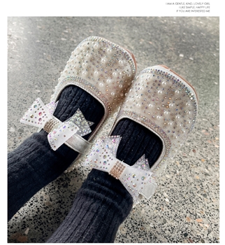 方头烫钻小皮鞋