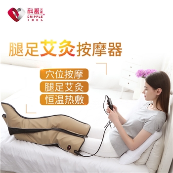 科爱元素艾灸膝腿按摩器红外电加热膝盖护膝热敷艾灸包