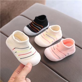 懒羊羊童品屋&8608