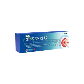 酮洛芬凝胶