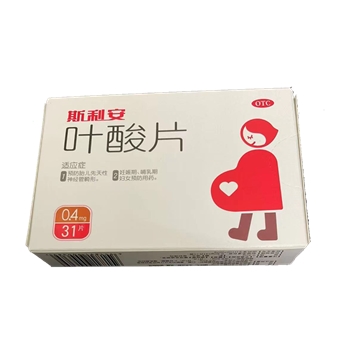 叶酸片