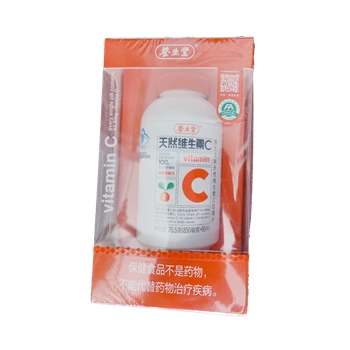 养生堂牌天然维生素C