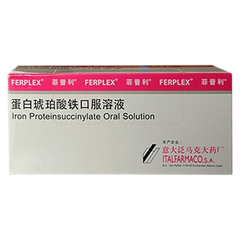 菲普利