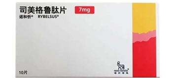 司美格鲁肽