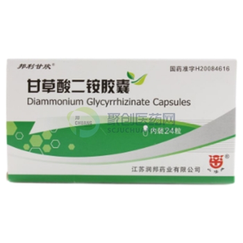 甘草酸二铵胶囊