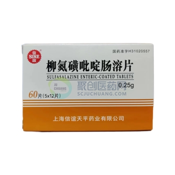 柳氮磺吡啶肠溶片