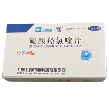 硫酸羟氯喹片