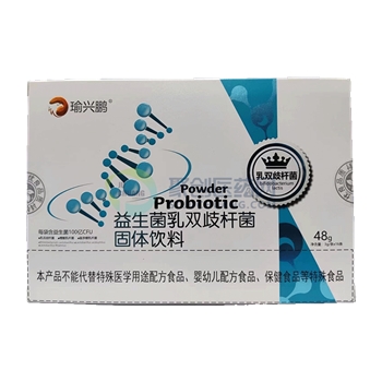 益生菌乳双歧杆菌固体饮料