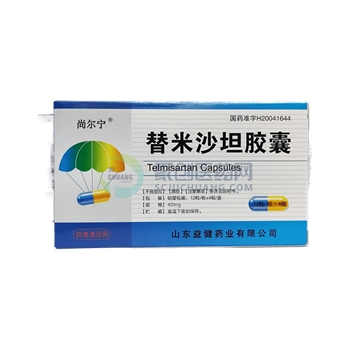 替米沙坦