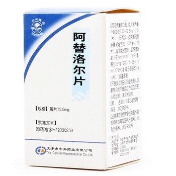 阿替洛尔