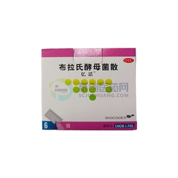 布拉氏酵母菌