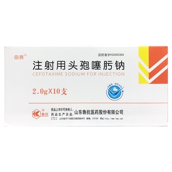 头孢噻肟