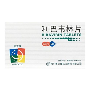 利巴韦林