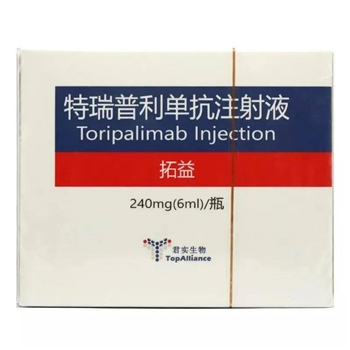 瑞特韦单抗