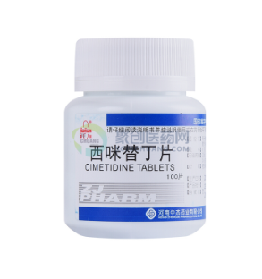 西咪替丁
