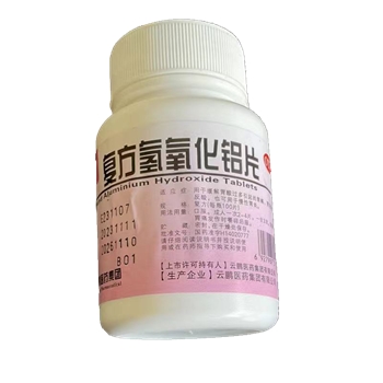 氢氧化铝