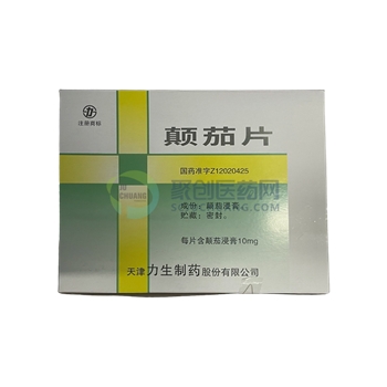 颠茄片