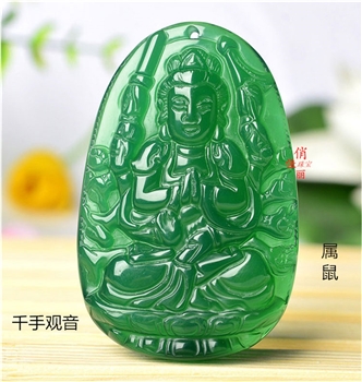 八大本命守护神绿玉髓玉佩系列