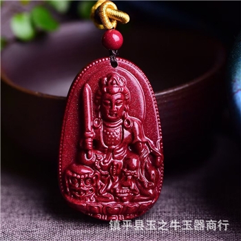 八大本命守护神朱砂吊坠系列