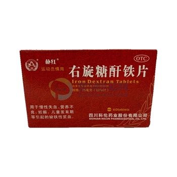 右旋糖酐铁片
