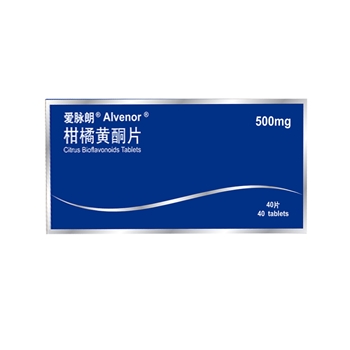 柑橘黄酮片