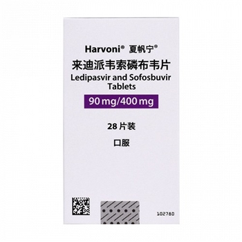 来迪派韦索磷布韦