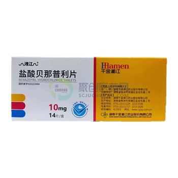 贝那普利