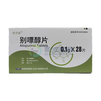 别嘌醇片