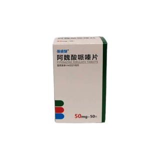阿魏酸哌嗪片