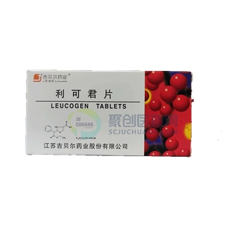 利可君片