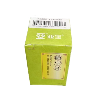 胆宁片