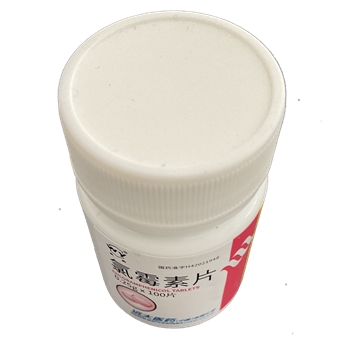 氯霉素片