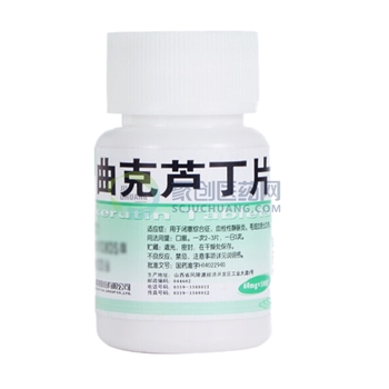 曲克芦丁片